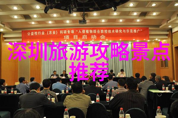77bike折叠车之家App轻松管理您的便携式出行伴侣