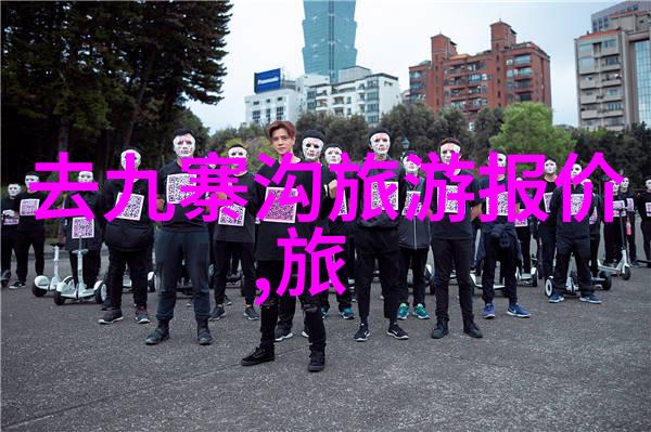 为何推荐居住在朝阳区而非海淀区如果我要去北京西站