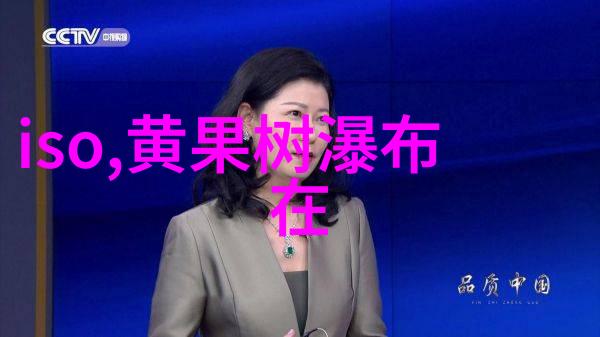 赤水河风光