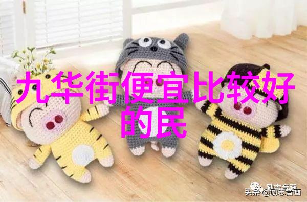 渺渺在公车的JING液梦境