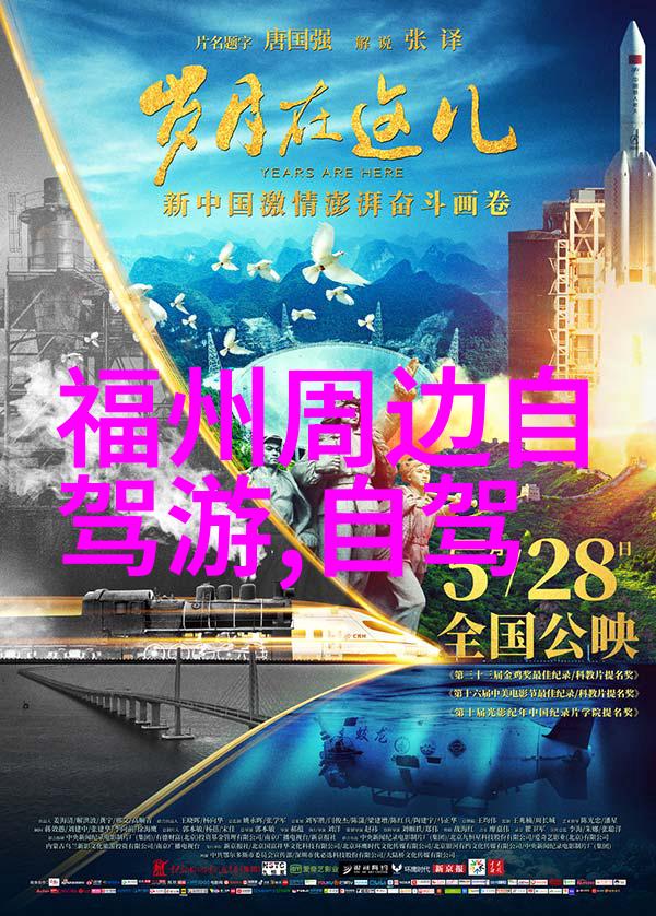 女性驾驭自行车的技巧与心态调整