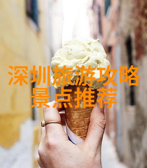 户外活动研究探索自然环境中的多元体验与健康益处