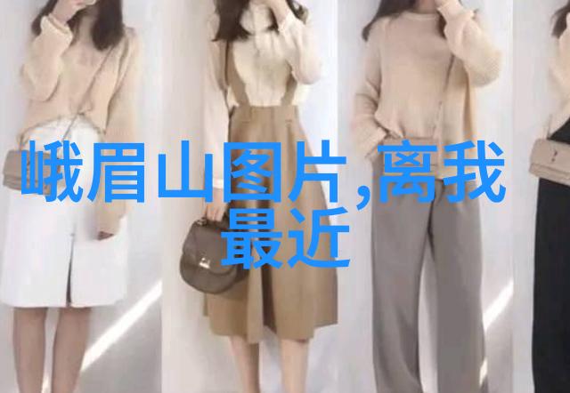 四年级学生的文艺天堂探索书香校园的魅力