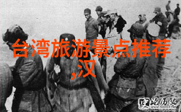 中国首个海上观光缆车项目投入运营体验碧波荡漾的海上游轮视界