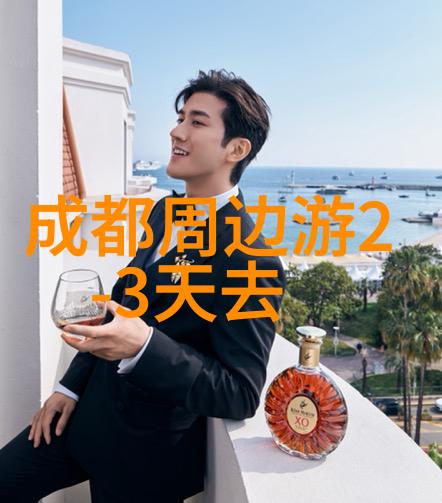 云南玉龙雪山冰封的自然奇迹与人文韵味