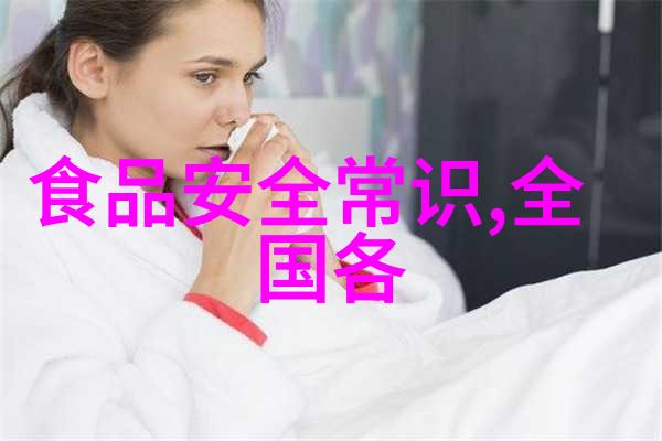 探索四川美成都自由行4天最佳路线游览攻略