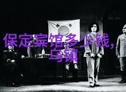 一个人看的片WWW高清我眼中的电影追寻WWW高清世界
