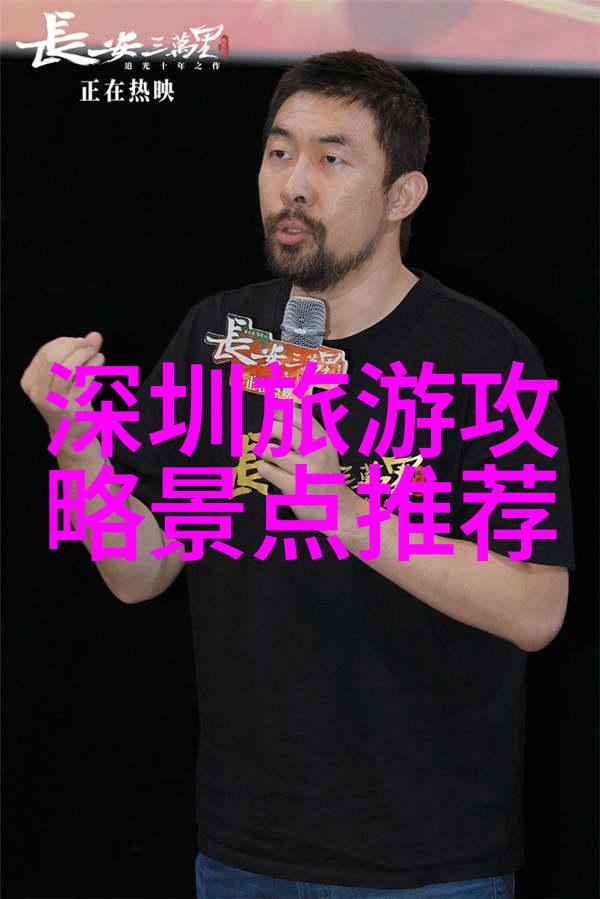 无锡一日游最佳去处来吧探索这座古城的秘密之地