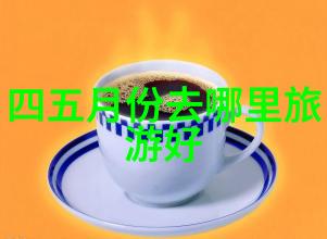 上海旅游住哪最方便步行街上的温馨小院与繁华都市的现代高楼之间的选择