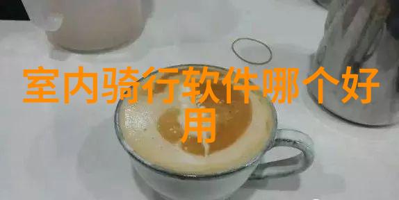 皖南川藏线自驾游最佳路线 - 探索大美中国揭秘皖南川藏线自驾游经典之旅
