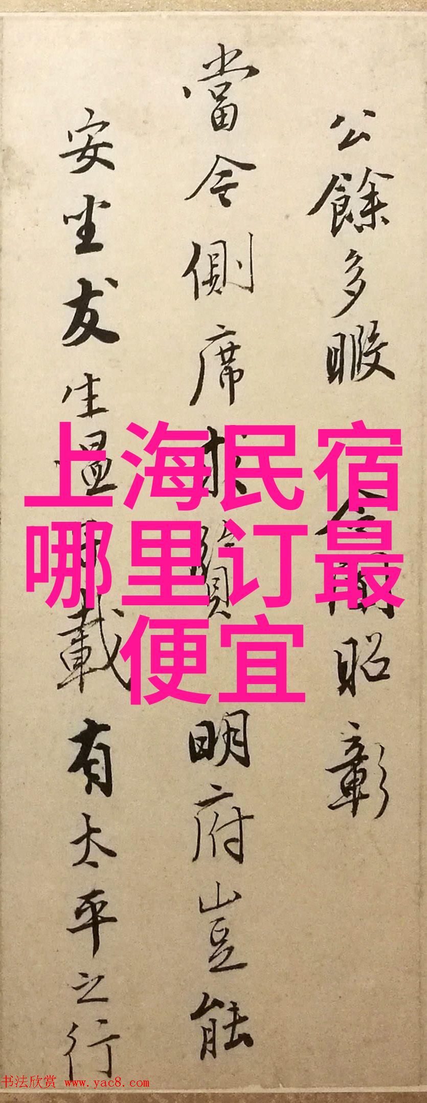 疯狂七十二小时打扑克造小孩我是如何在一场疯狂的扑克大战中诞生下我的孩子的