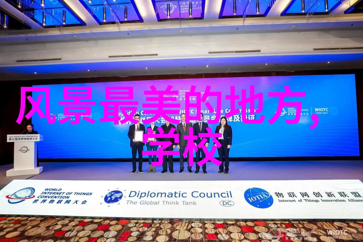 五一假期自驾旅行探索自然之美畅享家庭时光