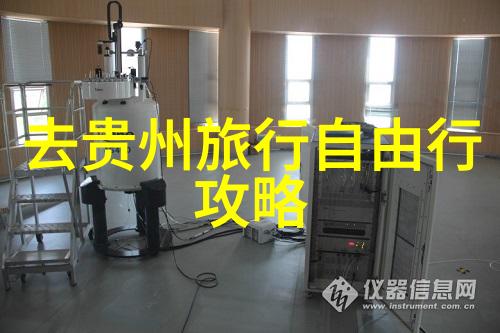 团队协作的艺术探索公司拓展训练的魅力