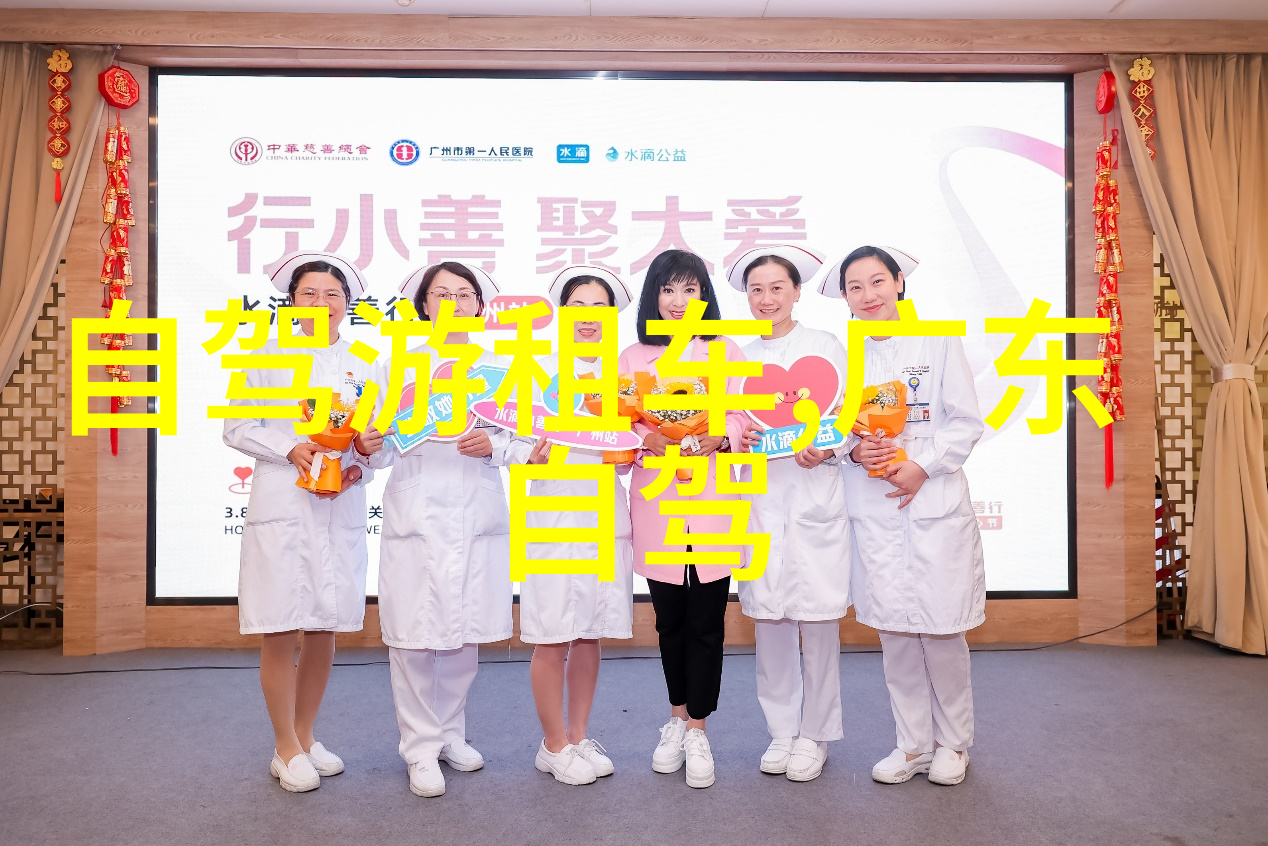 行者之旅自由翱翔与团队共鸣的对话