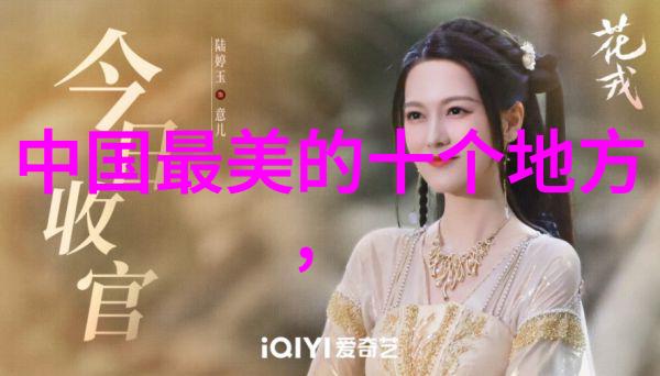 520还在送花乌兰布统大草原自驾游攻略带你找回浪漫