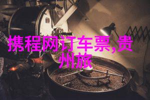 品味民俗艺术感受传统魅力最佳游览地点推荐