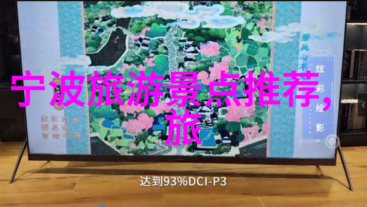 初三生探秘古城寻找历史的痕迹