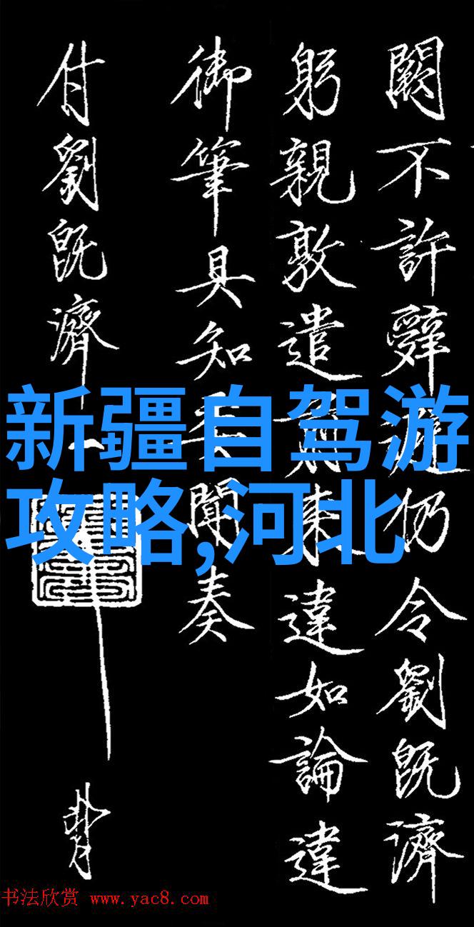 面对疫情出国旅行还能安全进行吗