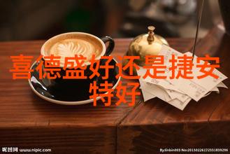 破晓追风极速骑行4的未解谜团