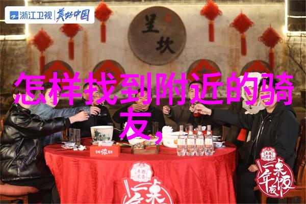 成都私人导游推荐金茂大厦88层观光厅探索自然之美的绝佳之选