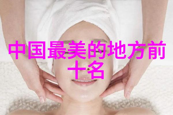走进传说中的天上人间解读 广州市文化中心设计理念