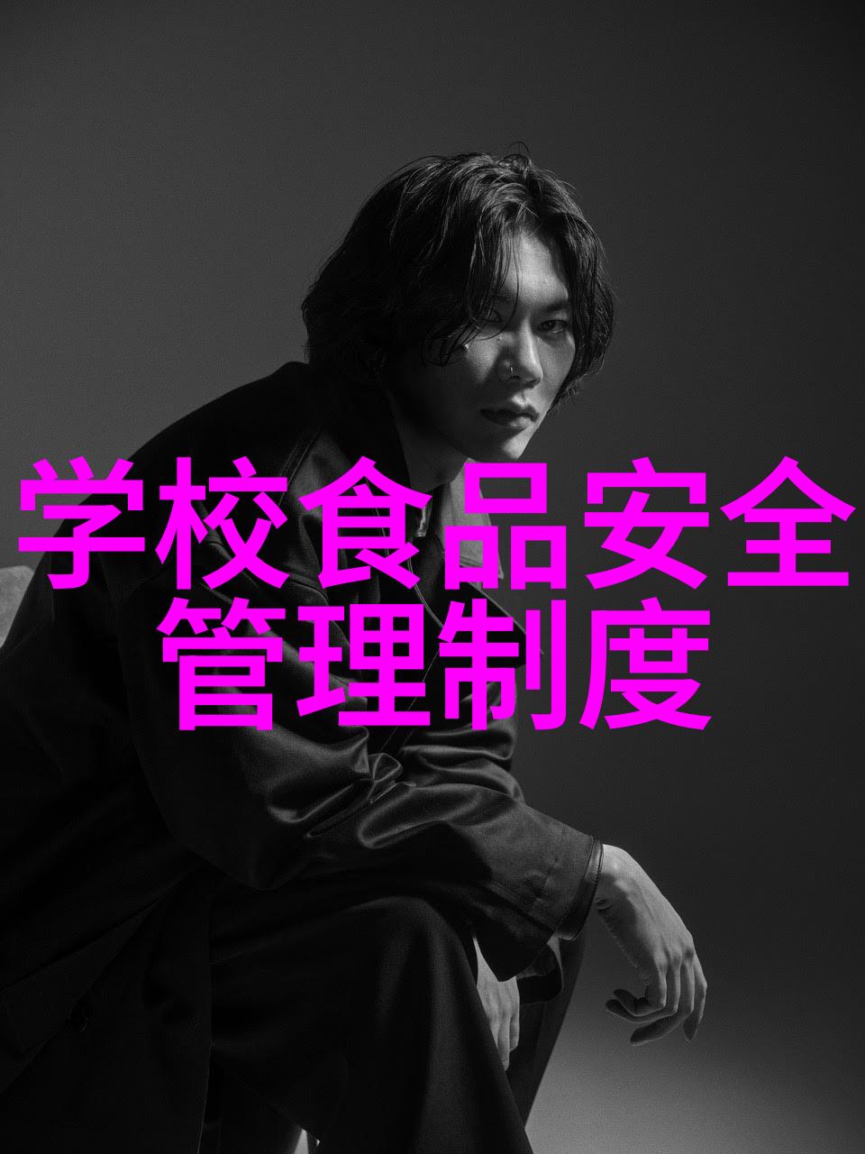 21速24速27速30速那个实用 我的自行车换档技巧大揭秘