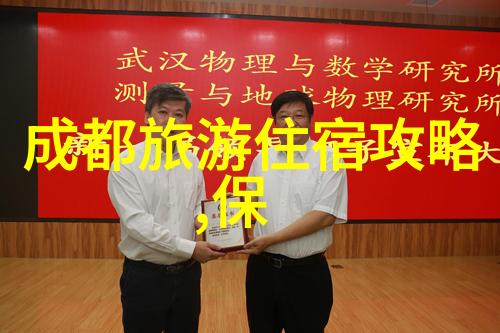 云南风情巡礼8天自由行最佳路线指南