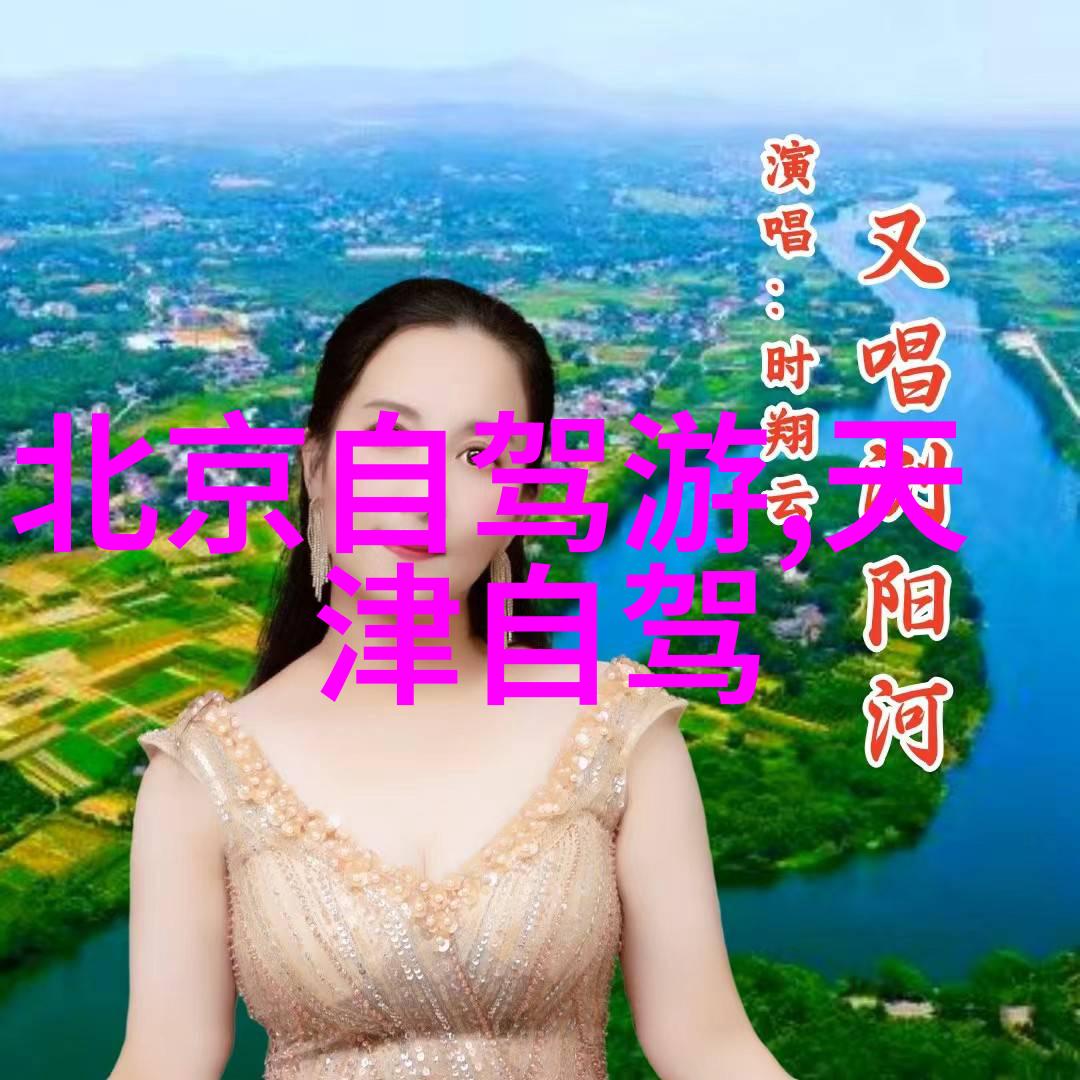 山水风光-衡山春晓探秘洞庭之宝