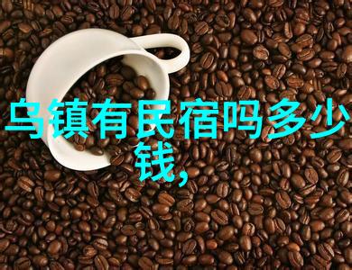 试问这条古道上的每一步都藏着什么故事呢跟随丝绸之路的足迹