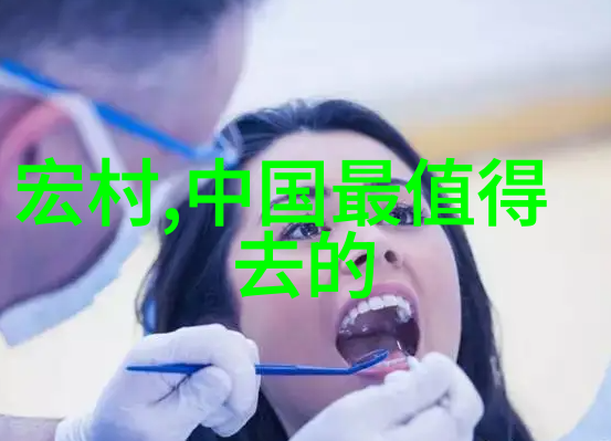 重庆迷雾揭秘古街巷与现代璀璨的双重魅力