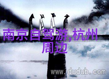 我们该如何准备好防晒和应对恶劣天气在河南省份旅游