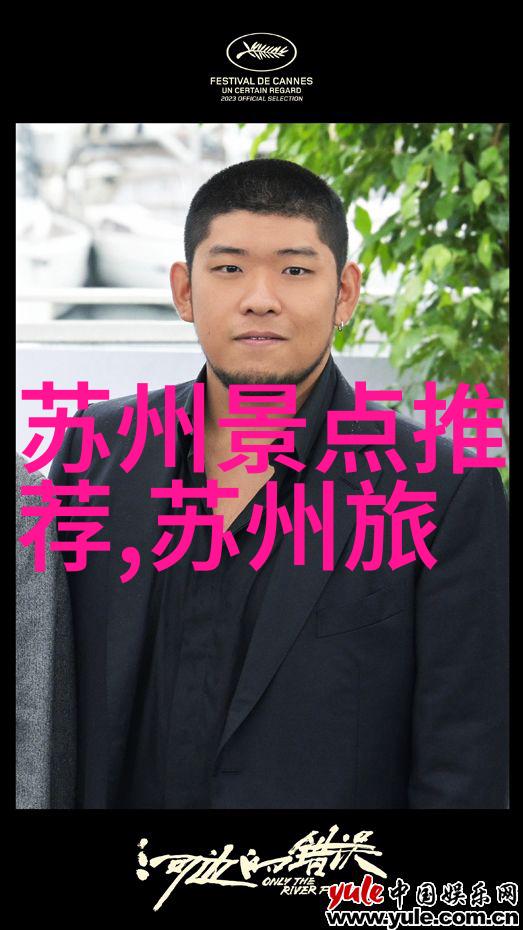 普陀山旅游攻略-探索佛祖足迹感悟自然之美