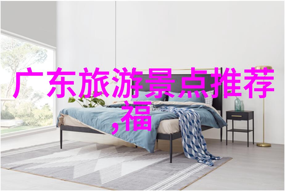 世界十大著名旅游胜地巴黎艾菲尔铁塔罗马古罗马遗址新加坡花园城市悉尼歌剧院大峡谷国家公园佛罗里达迈阿密