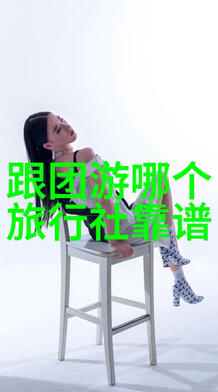 VR体验引领潮流虚拟现实游玩推荐2023