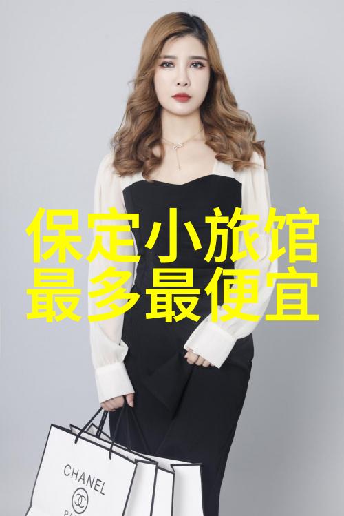 云南之谜揭秘自由行的未知篇章