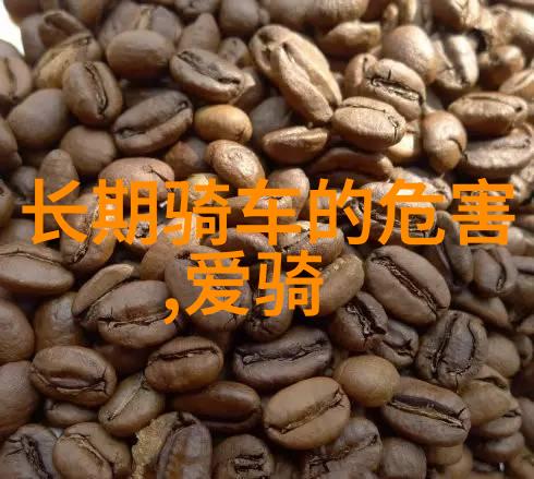 城中风味印象美食探秘