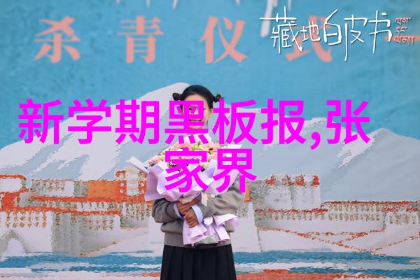 千岛湖2日游必备攻略如何规划完美的短途旅行