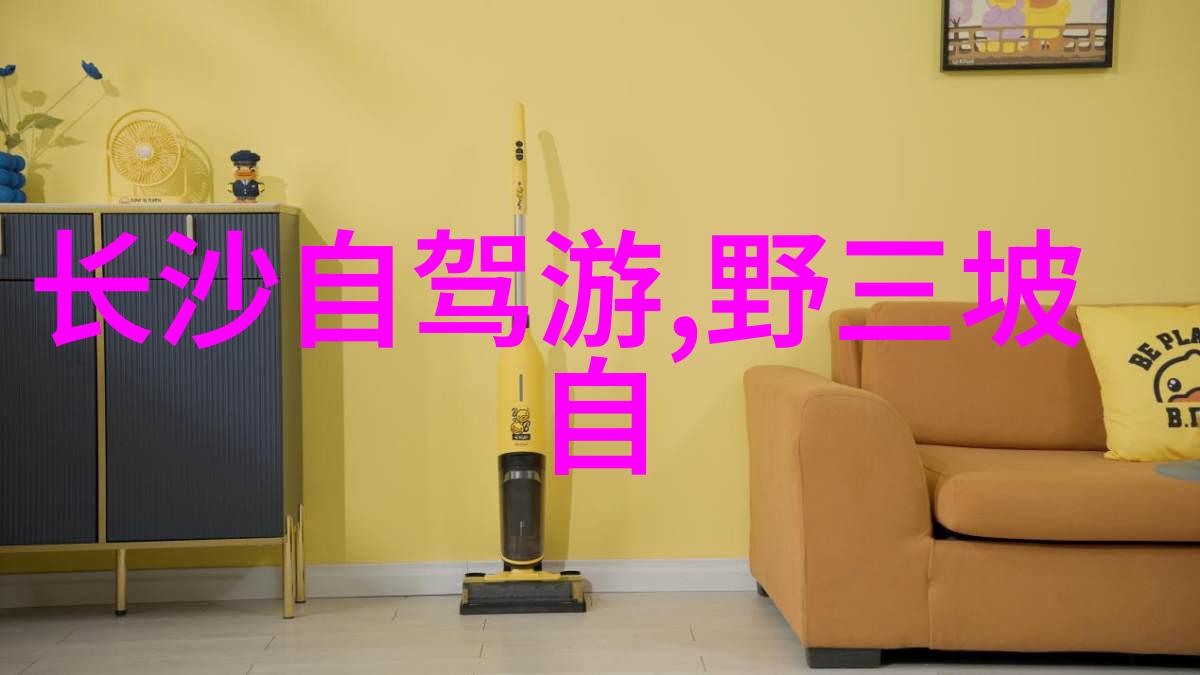 上海人民广场美食探秘九寨沟黄龙乐山大佛峨眉山一日游行程计划