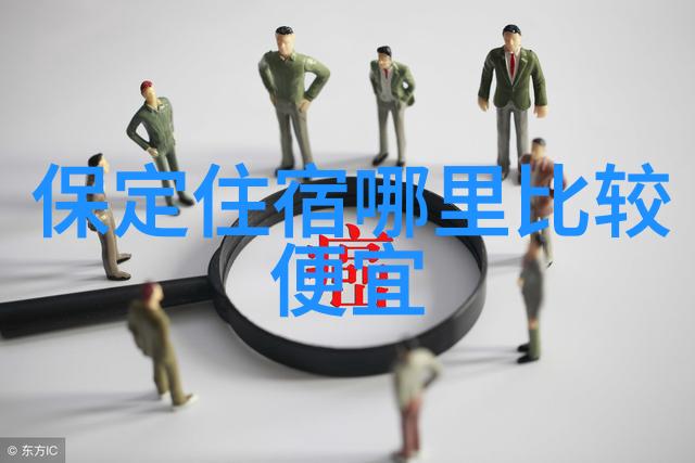 文化艺术节日了解并参与广州市庆典活动