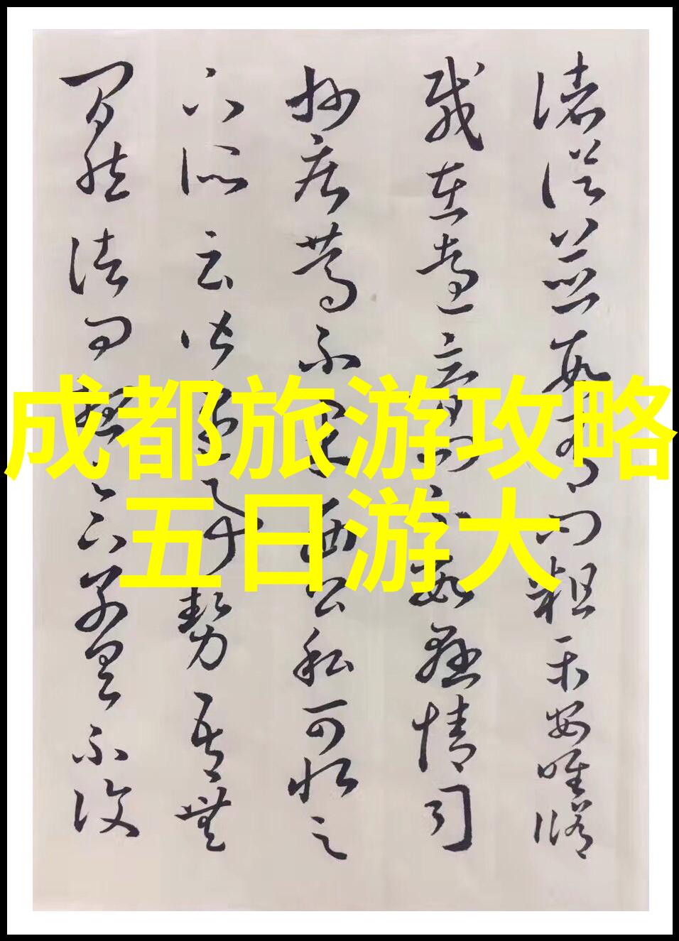 广西之美探索壮丽的山水画卷
