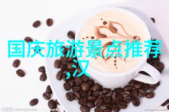湖南旅游自由行5天攻略我在湘西的五天五夜探索古风今化的湖南美丽
