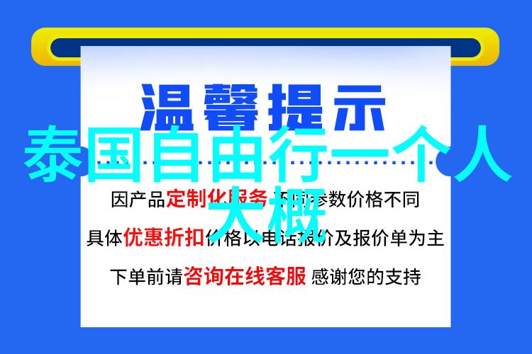 泪水与紧张宝贝别流出来堵住的无声哀求