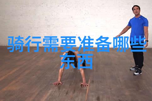 探索湘江边的秘密长沙自驾游日记