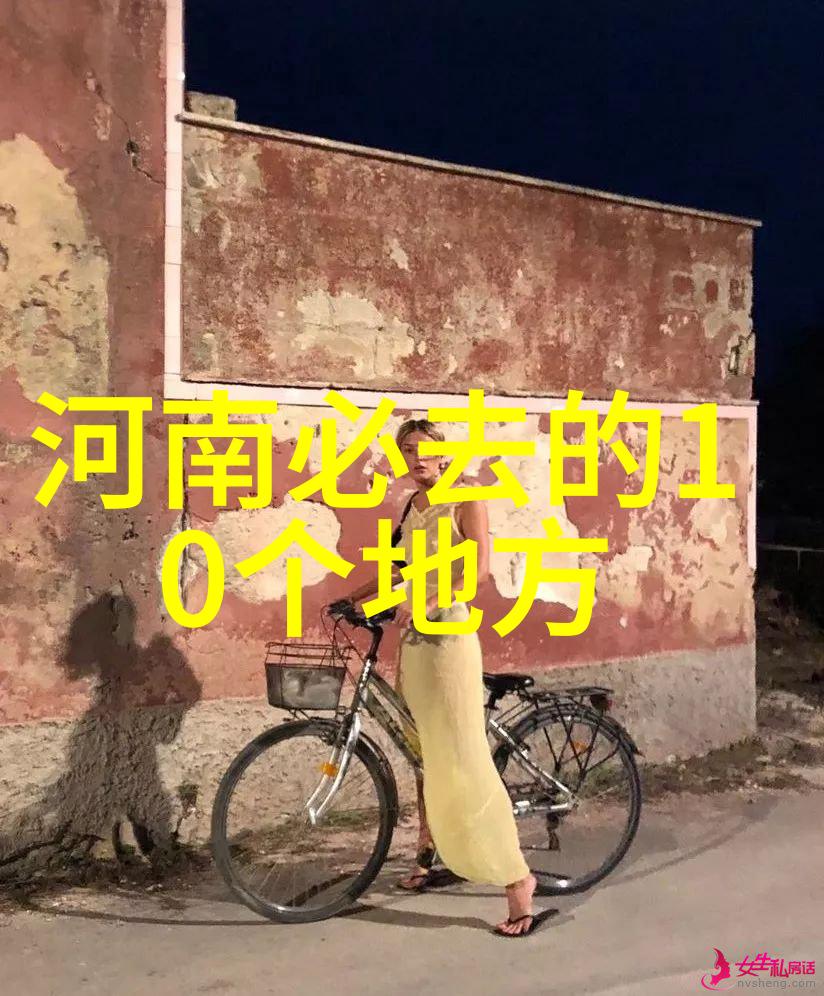 旅游软件哪个最实用旅行规划目的地推荐景点导览