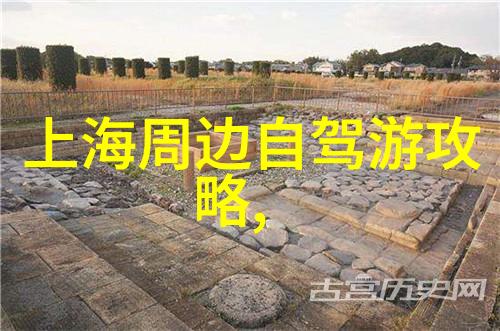 东北夏绘畅游林海草长的东北旅游攻略