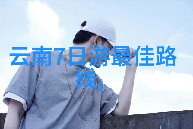 上海旅游必去景点推荐东方明珠塔外滩洋行大楼豫园