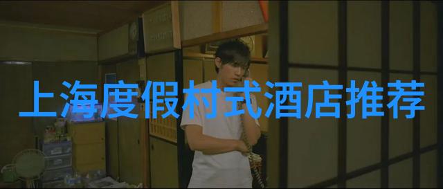 芜湖之美探索千岛湖畔的魅力与文化深度