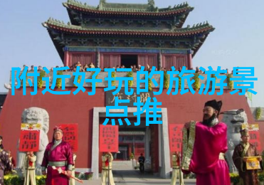 如何在不破产的情况下体验一次完美的暑假旅行答案就在这里