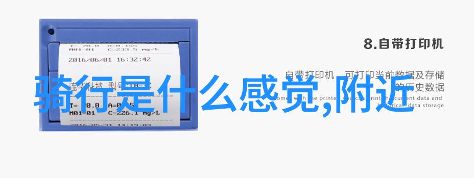 探索千年古韵平遥古城深度游记