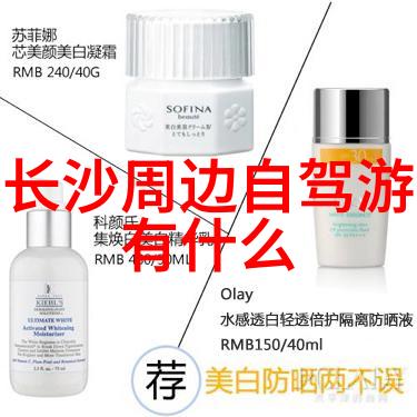 骑行20公里算不算高强度 - 跨越千里马的步伐探索骑行距离与强度之间的关系